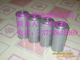 固安佳硕滤芯公司