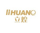 佛山市顺德区立煌节能环保设备有限公司Logo