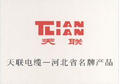 天津市电缆总厂第一分厂Logo