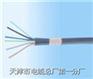 精↗品↗上↗市↘“ZA-RVV电缆”↗╔天津市电缆一分厂╗