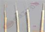 精↗品↗上↗市↘“SYV-75-4”↗╔天津市电缆一分厂╗