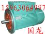 供应DSB（JDSB）输送机用隔爆型电机