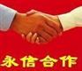 供应4.0大桥焊条J422大桥电焊条