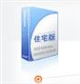 供应湖南长沙乐天物业管理软件 智者更上一层楼的好帮手