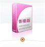 供应湖南售楼管理软件 精确管理售楼信息