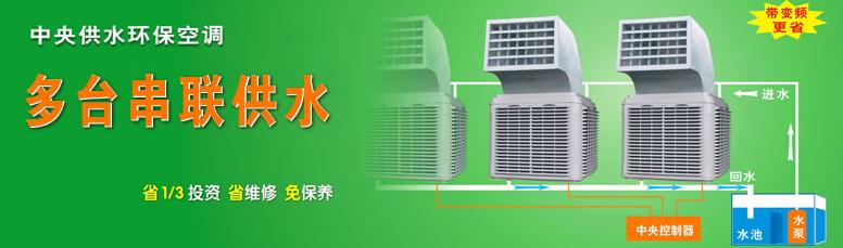 佛山市顺德区土禾设备有限公司Logo