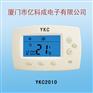 YKC2010风机盘管温控器