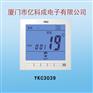 3039超大功率地暖温控器