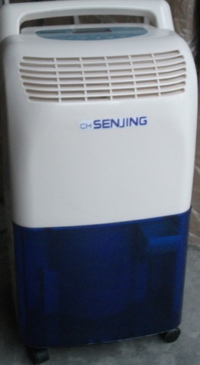 供應福州森井除濕機MDH7156工業(yè)除濕機|節(jié)能，新款，質(zhì)好