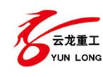 河南云龙重工机械有限公司Logo