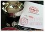 铂金皿 上海利九精密合金有限公司