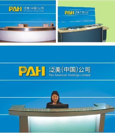 东莞其缘塑胶原料有限公司