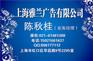 东南卫视广告代理公司，东南卫视广告刊例-福建