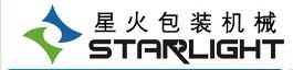哈尔滨星火封口机械有限公司