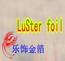上海旭饰实业有限公司