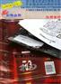 供应纸张烫金纸 手提袋烫金纸 包装盒烫金纸 贺卡烫金纸
