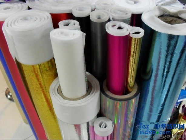 广州市强盟包装材料有限公司