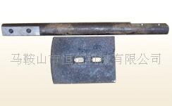 稳定土厂拌合机叶片刀头/开沟机刀头/灰土拌合机刀头
