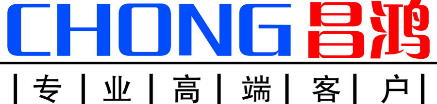东莞市昌鸿冷冻机电设备有限公司Logo
