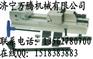 供应精密手动平口钳批发/快动平口钳批发