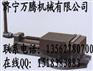 供应吉林平口钳/吉林手动平口钳/快动平口钳
