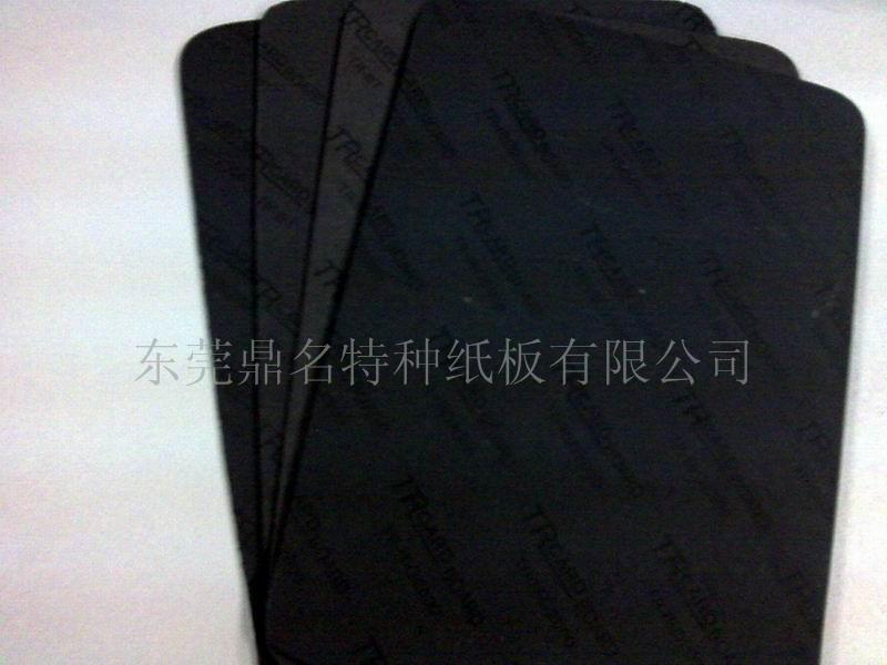 灰板  插腰板  半托板