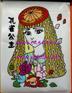供应上海心乐精品金粉画，热销情侣闪光画，批发炫彩亮丽幻彩画