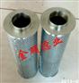 dhd0325g10b