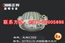 内场防爆泛光灯-防爆场馆灯-正辉灯具