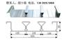 供应闭口镀锌压型板65-185-555和690楼承板
