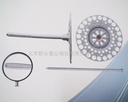 巖棉保溫釘