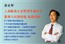 计量仪器内校员培训