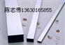 供应316不锈钢焊管316不锈钢装饰管316不锈钢管