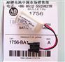 供应 特价批发美国AB PLC专用电池1756-BA1