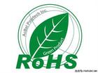 USB充电器CE认证、ROHS认证  充电器FCC认证  检测认证公司