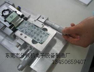 脉冲热压机 Fpc热压机 热压机 排线热压机
