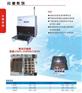 供应 CWPL/CWPM/|FPC分切机|冲床分板机