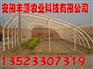 多功能大棚骨架机，新型镀塑大棚支架机，养殖大棚支架机