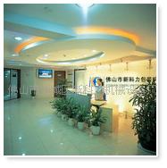 佛山市禅城区新科力机械设备厂