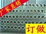 山东除尘骨架