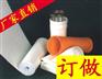 山东三防针刺毡