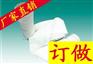 山东中温针刺毡