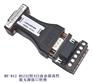 RS232转RS422转换器HY-812