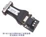 232转485转换器（无源）HY-813