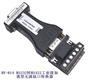 RS232转RS422转换器HY-814