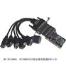 HY-PCI006S PCI转RS232 6串口卡