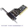 HY-PCI001P PCI转并口卡