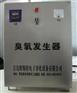 东营臭氧发生器-东营臭氧发生器厂家