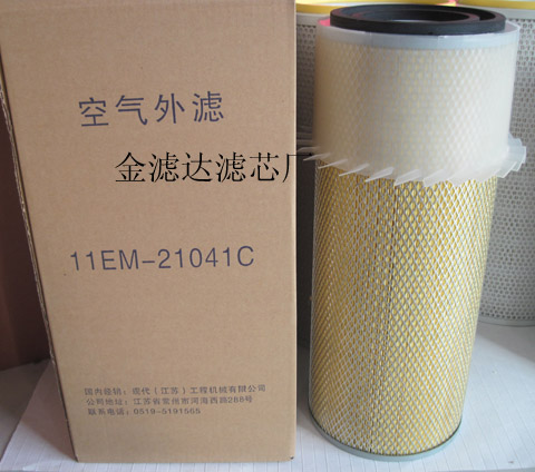 销售现代滤芯现代滤芯价格高仿现代滤芯