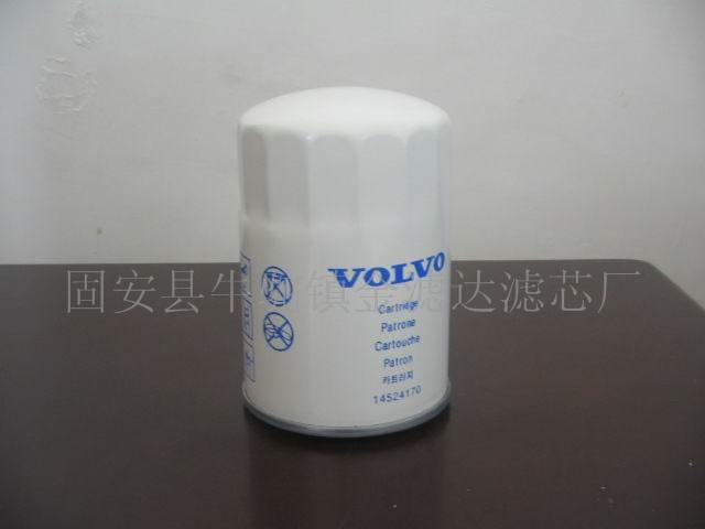 供应沃尔沃滤芯沃尔沃滤芯价格高仿沃尔沃滤芯